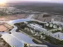 海南瓊海博鰲民用機場場道工程-土石方、邊坡防護、地基處理工程（一標段）